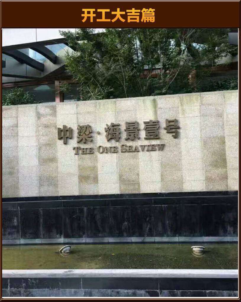 &#20061;&#24030;&#20307;&#24425;&#45;&#20061;&#24030;&#65288;&#20013;&#22269;&#65289;