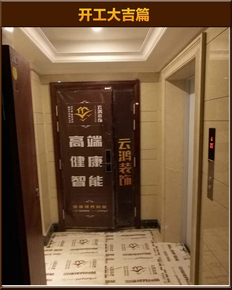 &#20061;&#24030;&#20307;&#24425;&#45;&#20061;&#24030;&#65288;&#20013;&#22269;&#65289;