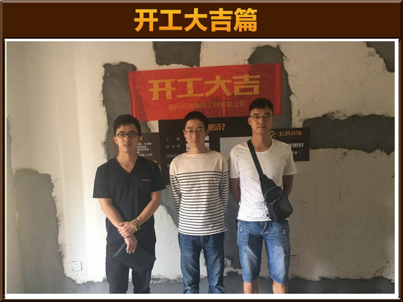 &#20061;&#24030;&#20307;&#24425;&#45;&#20061;&#24030;&#65288;&#20013;&#22269;&#65289;