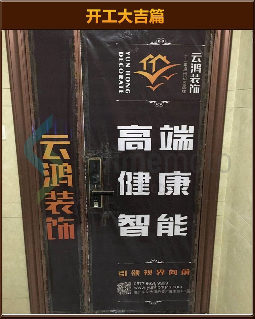 &#20061;&#24030;&#20307;&#24425;&#45;&#20061;&#24030;&#65288;&#20013;&#22269;&#65289;