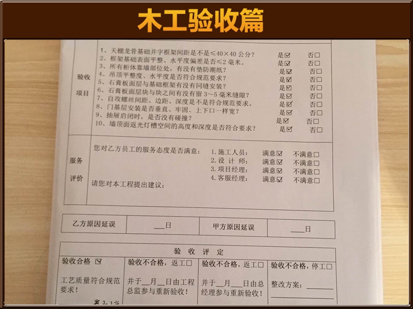 &#20061;&#24030;&#20307;&#24425;&#45;&#20061;&#24030;&#65288;&#20013;&#22269;&#65289;
