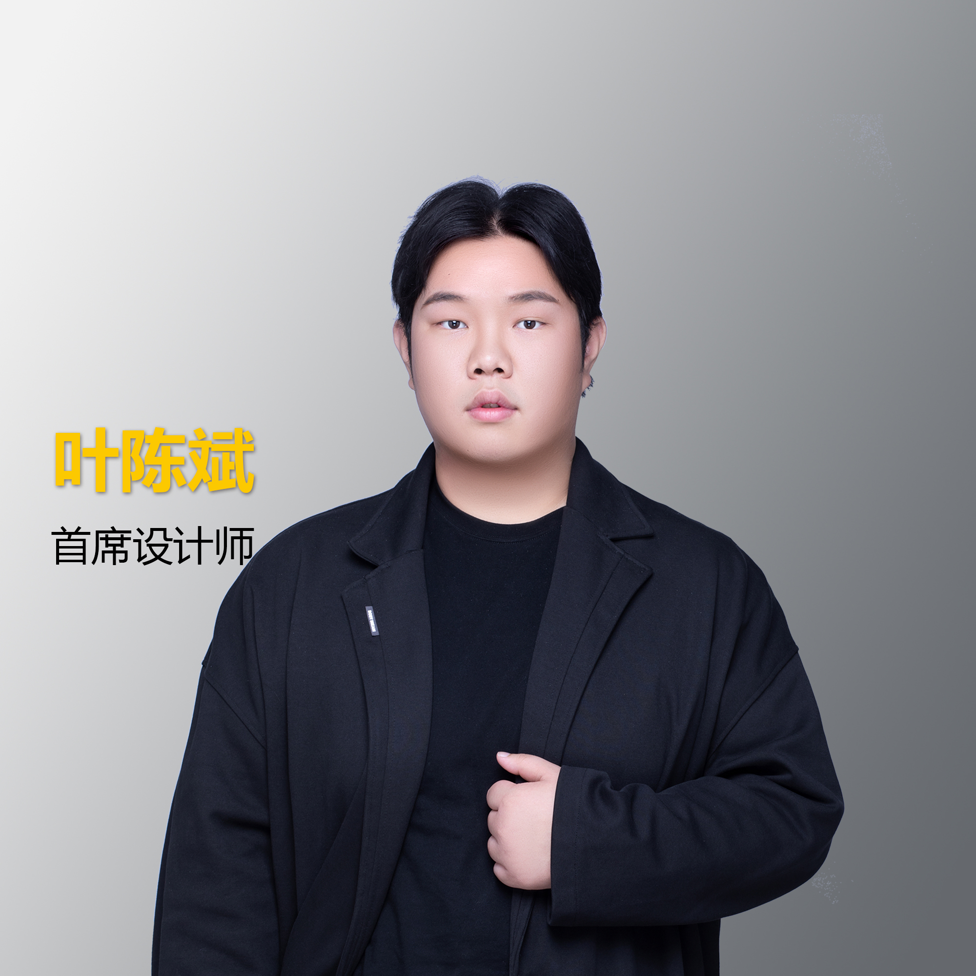 &#20061;&#24030;&#20307;&#24425;&#45;&#20061;&#24030;&#65288;&#20013;&#22269;&#65289;