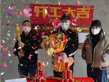 &#20061;&#24030;&#20307;&#24425;&#45;&#20061;&#24030;&#65288;&#20013;&#22269;&#65289;