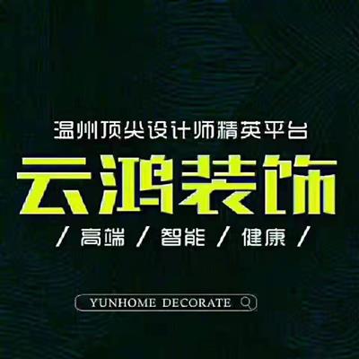 &#20061;&#24030;&#20307;&#24425;&#45;&#20061;&#24030;&#65288;&#20013;&#22269;&#65289;