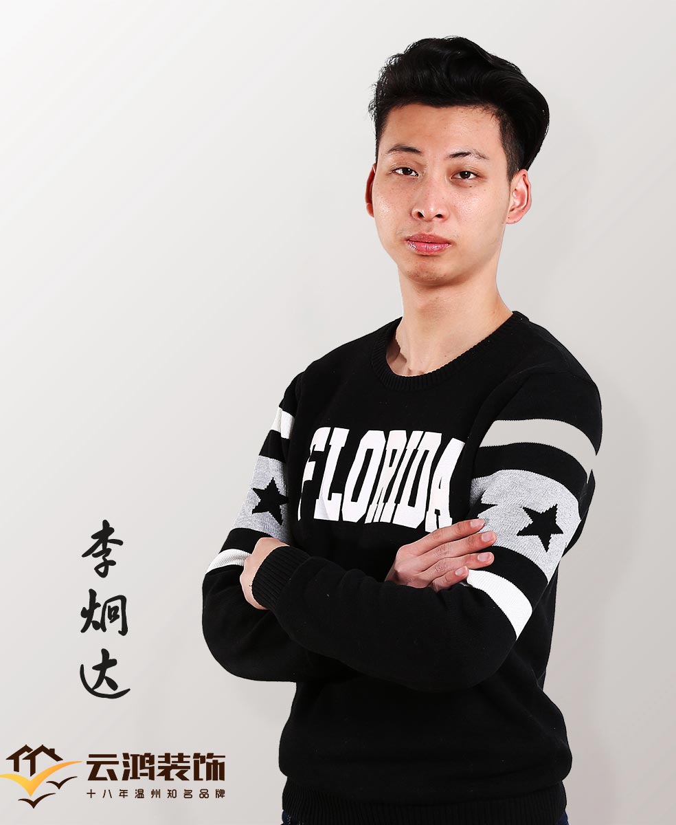 &#20061;&#24030;&#20307;&#24425;&#45;&#20061;&#24030;&#65288;&#20013;&#22269;&#65289;