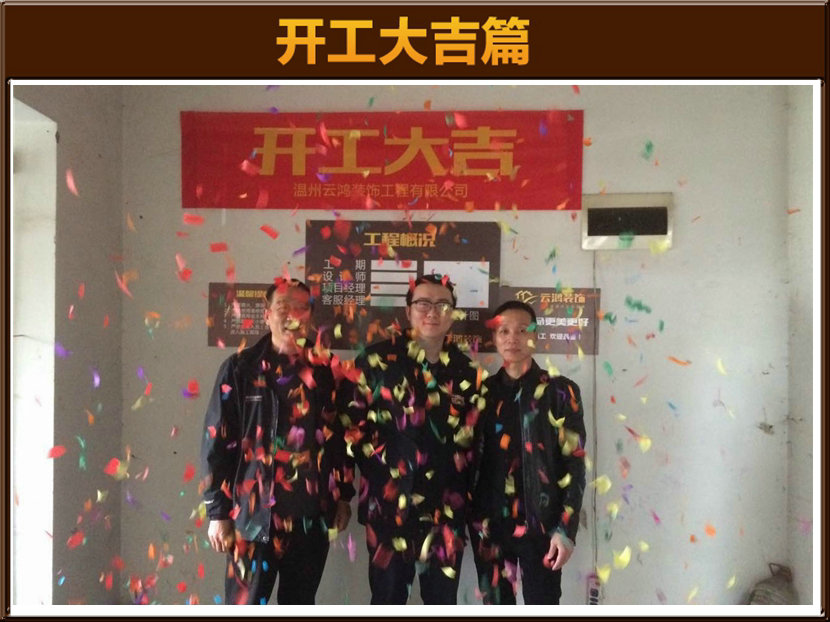 &#20061;&#24030;&#20307;&#24425;&#45;&#20061;&#24030;&#65288;&#20013;&#22269;&#65289;