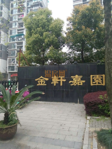 &#20061;&#24030;&#20307;&#24425;&#45;&#20061;&#24030;&#65288;&#20013;&#22269;&#65289;