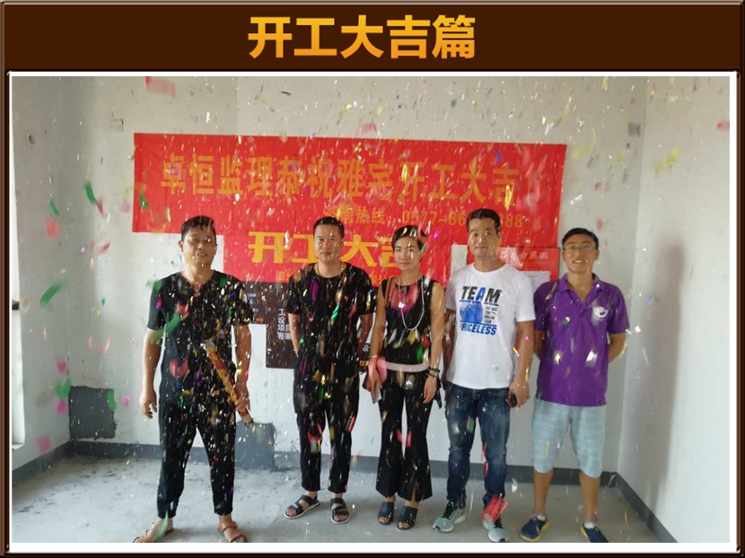 &#20061;&#24030;&#20307;&#24425;&#45;&#20061;&#24030;&#65288;&#20013;&#22269;&#65289;