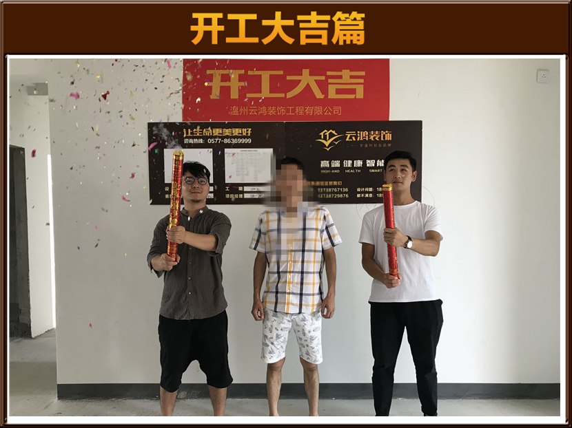 &#20061;&#24030;&#20307;&#24425;&#45;&#20061;&#24030;&#65288;&#20013;&#22269;&#65289;