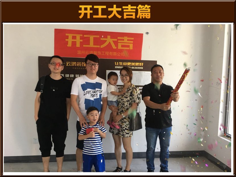 &#20061;&#24030;&#20307;&#24425;&#45;&#20061;&#24030;&#65288;&#20013;&#22269;&#65289;