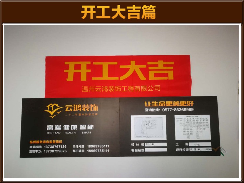 &#20061;&#24030;&#20307;&#24425;&#45;&#20061;&#24030;&#65288;&#20013;&#22269;&#65289;
