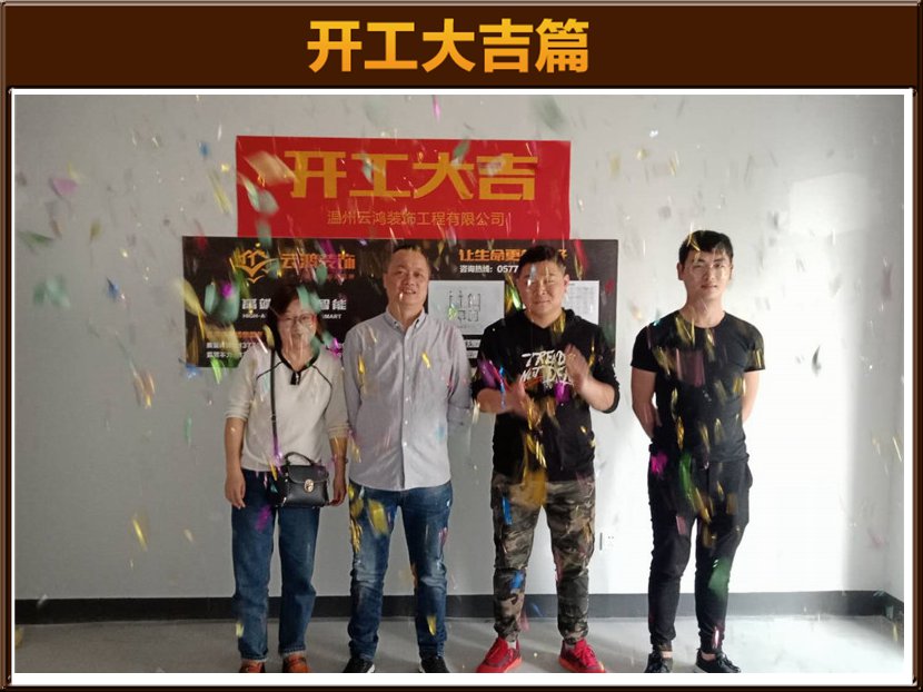 &#20061;&#24030;&#20307;&#24425;&#45;&#20061;&#24030;&#65288;&#20013;&#22269;&#65289;