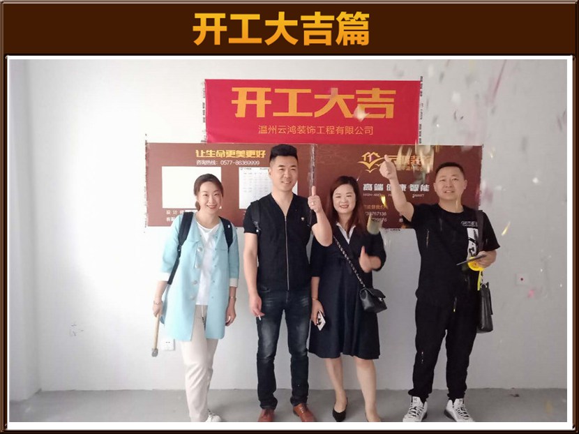 &#20061;&#24030;&#20307;&#24425;&#45;&#20061;&#24030;&#65288;&#20013;&#22269;&#65289;