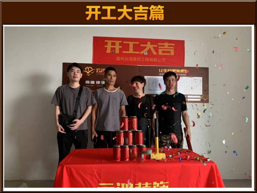 &#20061;&#24030;&#20307;&#24425;&#45;&#20061;&#24030;&#65288;&#20013;&#22269;&#65289;