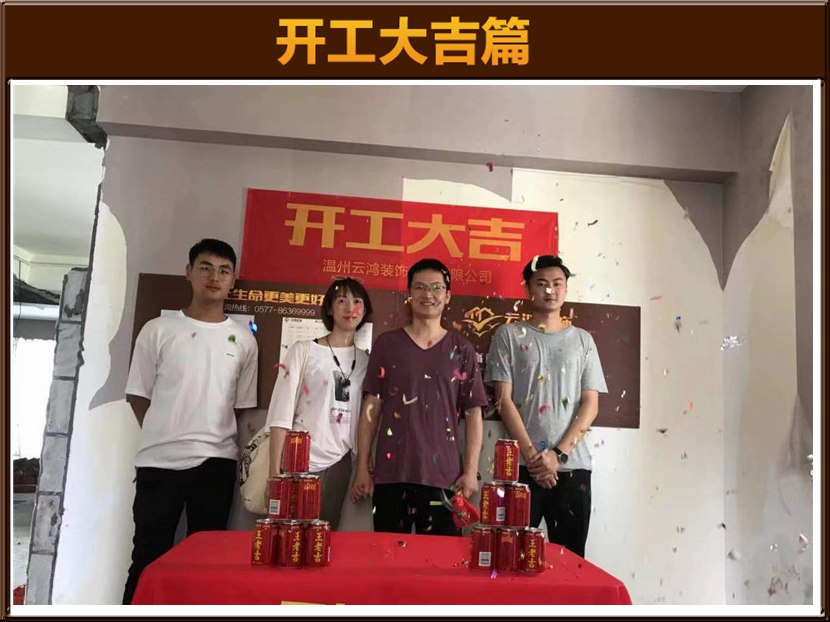 &#20061;&#24030;&#20307;&#24425;&#45;&#20061;&#24030;&#65288;&#20013;&#22269;&#65289;